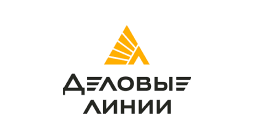 Деловые линии